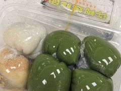 -许阿姨糕团店(南京总店)