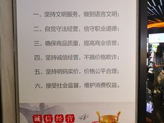 -胖东来生活广场(健康路店)