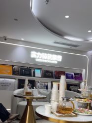 -广州美莱医疗美容医院