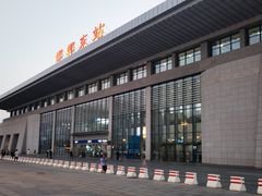 -邯郸东站