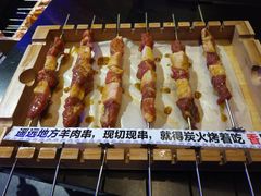 -黑门烤肉