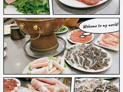 -三兴涮羊肉(荣安大街店)