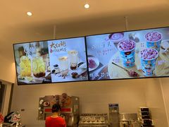 -DQ·蛋糕·冰淇淋(湖景东路店)