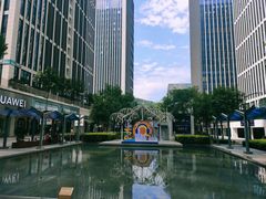 -峪悦里(汉峪金融商务中心店)