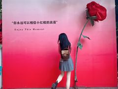 -小红楼美术馆·咖啡