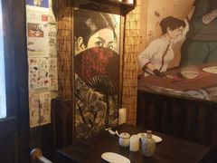 -鹏祖料理