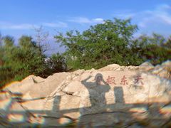 -抱犊寨风景区