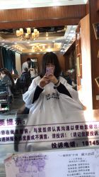 -小齐发型Star·Salon