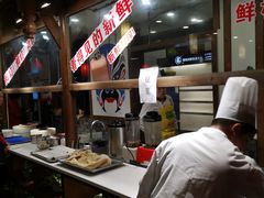 -蜀辣居鲜货老火锅(双流万达店)
