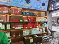 -张一元(总店)