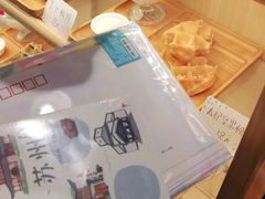 -猫的天空之城概念书店(苏州平江店)