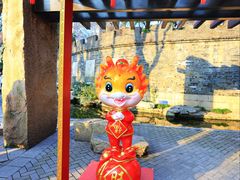 -静安公园(静安寺街道)
