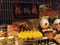 -奔海甄选·活鲜刺身铁板烧自助(太原里店)