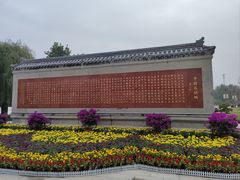-赵州桥景区