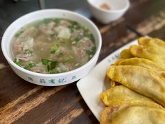牛肉馄饨-清真蒋有记(秦虹路店)