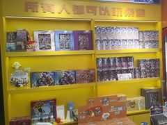-猎人桌游吧(合生汇店)