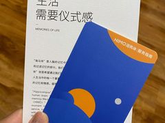 -海马体照相馆(大悦城C时尚馆店)