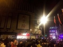 -清泉阁包子铺(中山路店)