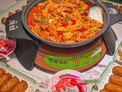 -淘蛙(广州星寰国际商业中心店)