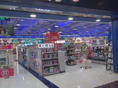 -TOYSRUS玩具反斗城(正大广场店)