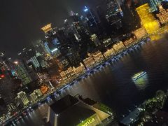-翡翠36酒吧(浦东香格里拉店)