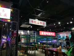 大堂-马路牙子地桌烤肉(工体店)
