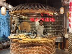 -老城南.鸭血粉丝汤(夫子庙店)