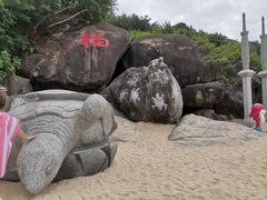 -海南分界洲岛旅游区