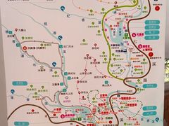 -世间香境·七溪地