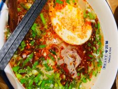 -马记永·兰州牛肉面(山姆外高桥店)