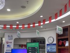 -咿呀口腔(光谷分院)