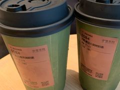 -奈雪茶院·茶室茶馆(广州粤海天地店)