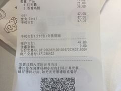 -麦当劳(郑州新郑机场)