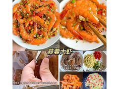 -万达广场(巴南店)