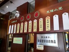 菜单-熙盛源(滨湖万达店)