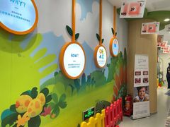 -极橙儿童齿科矫正中心(奥城店)