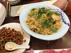 -竹叶涮肉坊(总店)