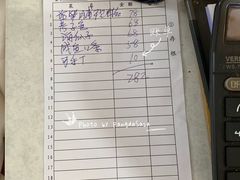 -旧款宁波饭店(华敏世纪广场店)