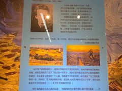 -梵高星空艺术馆(北京旗舰店)