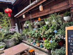 -龙姐私房菜(和顺古镇店)