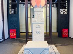 -阳明祠