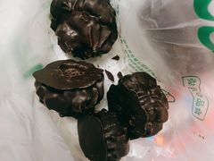 -幸福蛋糕坊(金顶街店)