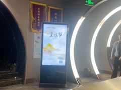 -陆琴脚艺·足浴·SPA(夫子庙店)
