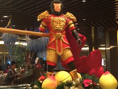 -青岛海都大酒店(黄岛金沙滩井冈山路地铁站店)