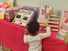 -英孚教育青少儿(福田区委中心)