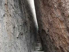 -嵖岈山风景区