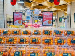 -7fresh七鲜(大族广场店)
