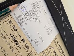 -利苑酒家(合景国际金融广场店)