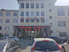 -济南南郊宾馆