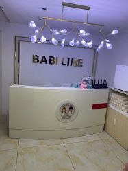-babiline芭比莱恩半永久纹眉纹唇发际线